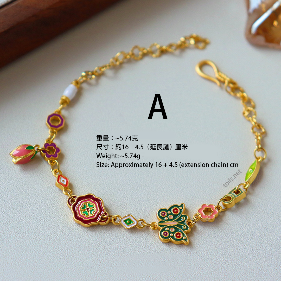 Original Modern Chinese Dopamine Bracelet Collection – Elegant & Stylish