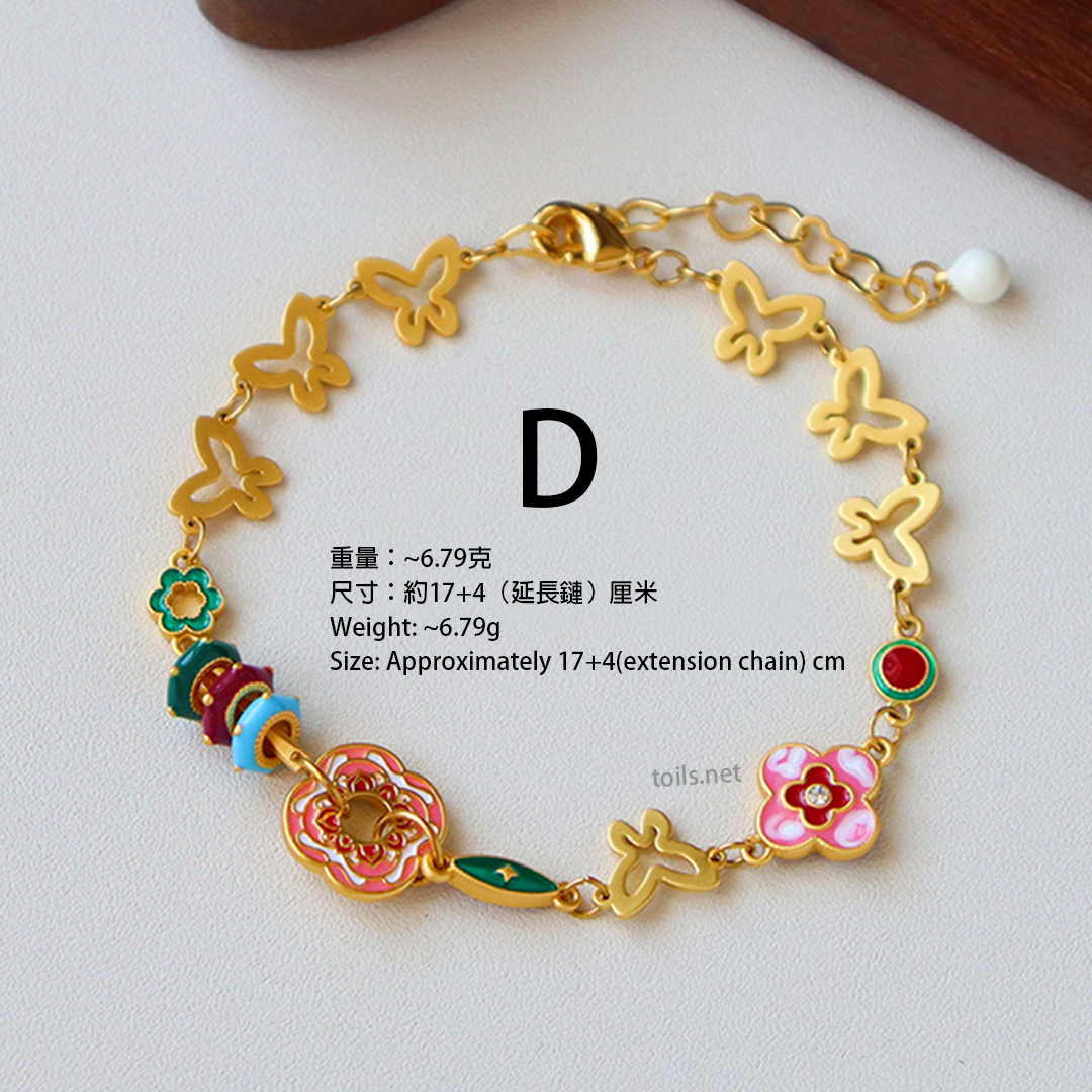Original Modern Chinese Dopamine Bracelet Collection – Elegant & Stylish