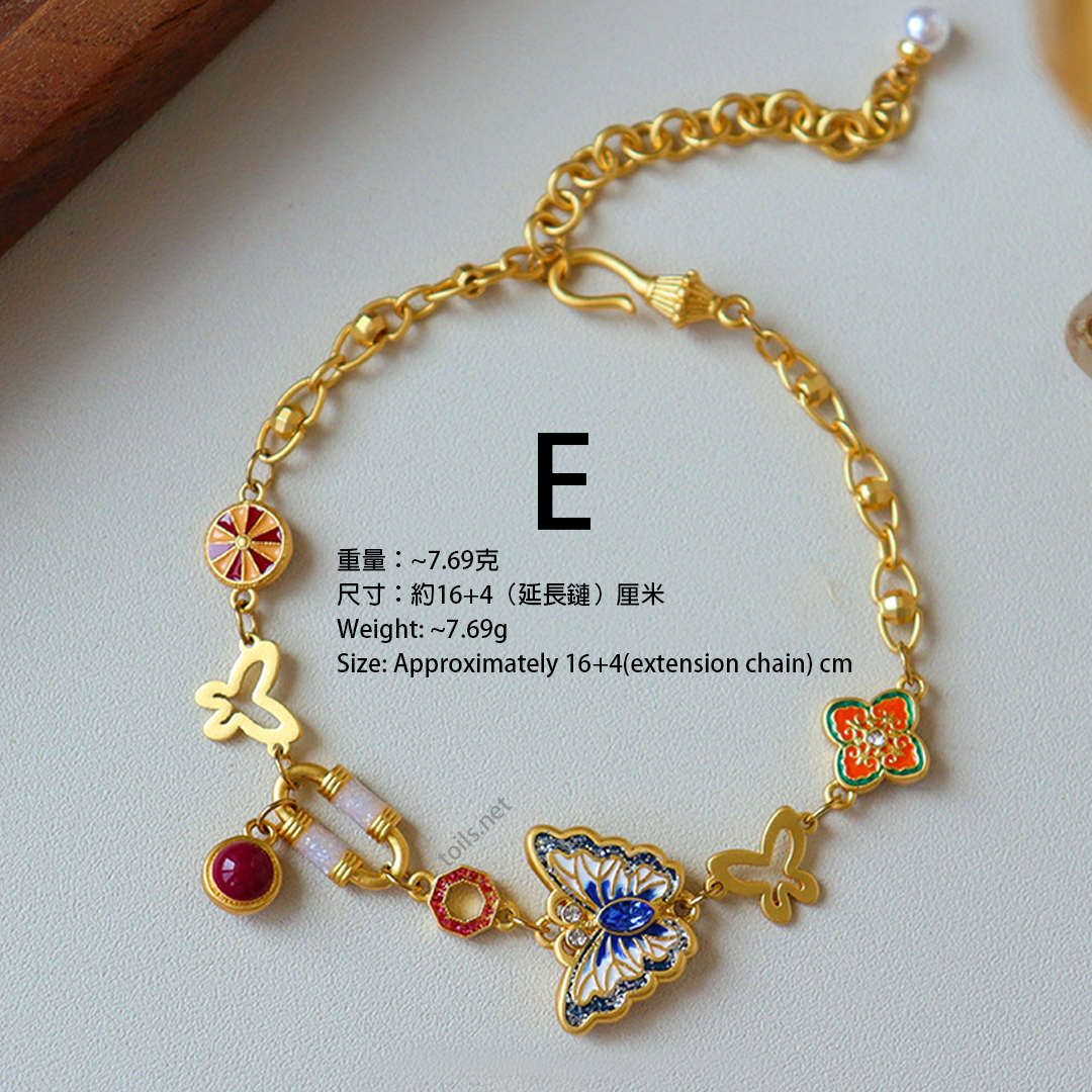 Original Modern Chinese Dopamine Bracelet Collection – Elegant & Stylish