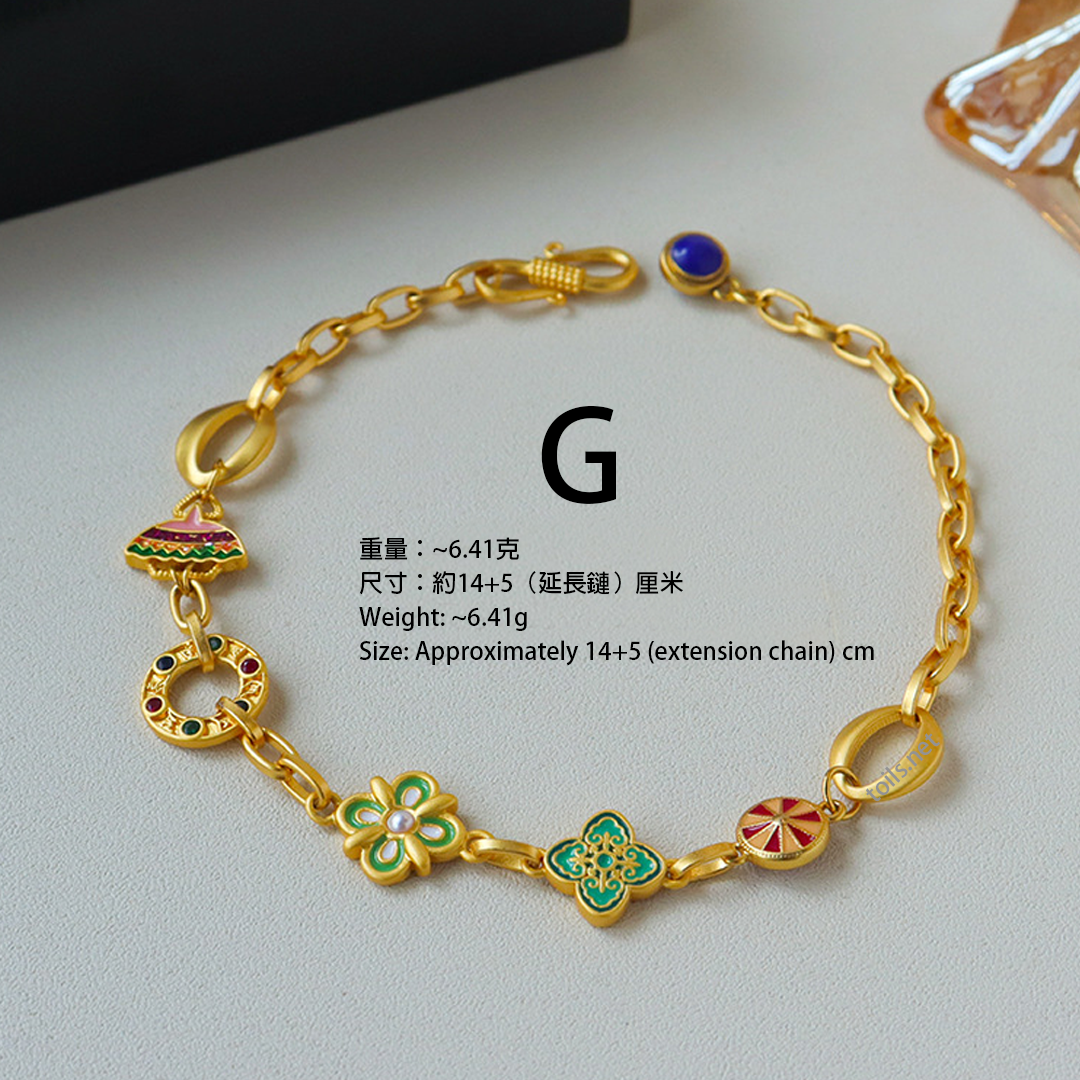 Original Modern Chinese Dopamine Bracelet Collection – Elegant & Stylish