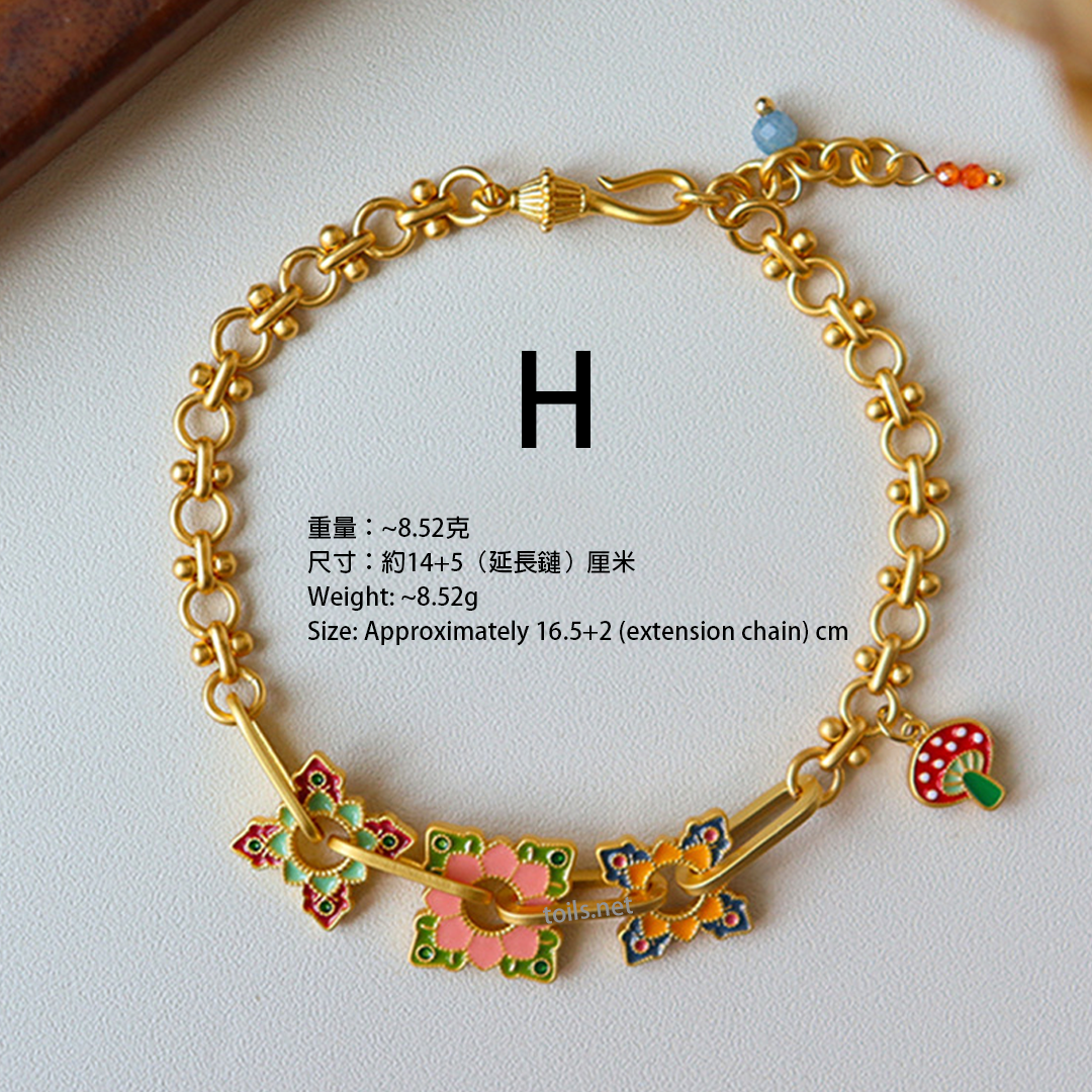 Original Modern Chinese Dopamine Bracelet Collection – Elegant & Stylish